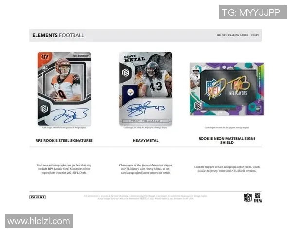 帕尼尼球星卡与足球手雷的收藏价值与市场趋势分析