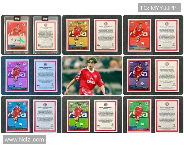 如何通过足球球星卡带编号解析卡片价值与历史背景